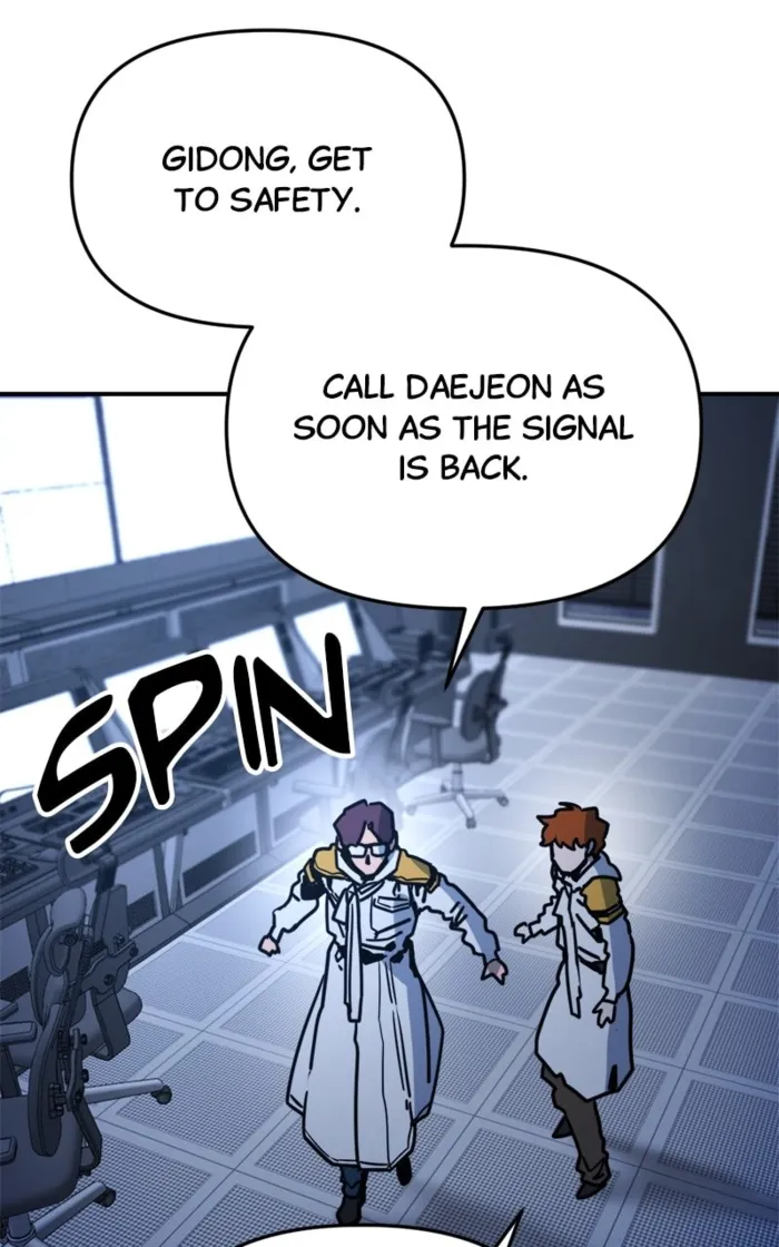 Page 15 of Chapter 23