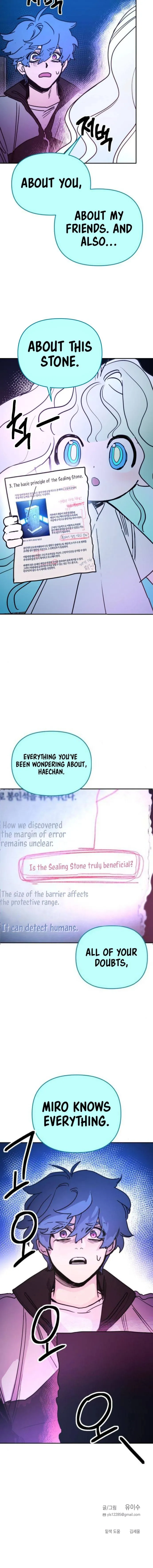 Page 17 of Chapter 2