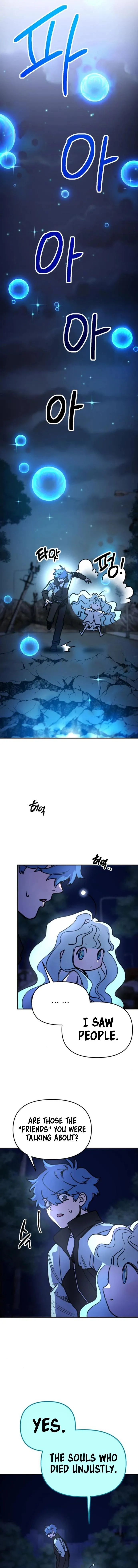 Page 3 of Chapter 4