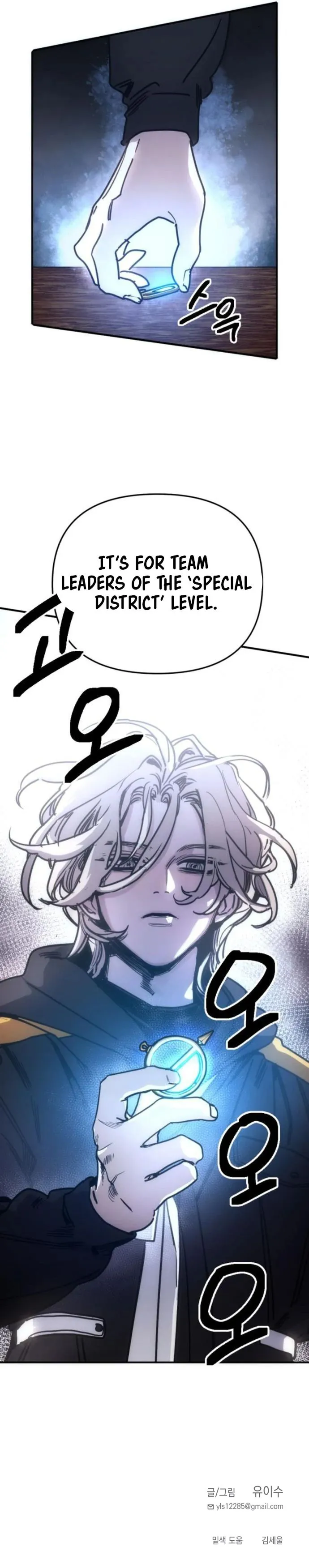 Page 16 of Chapter 4