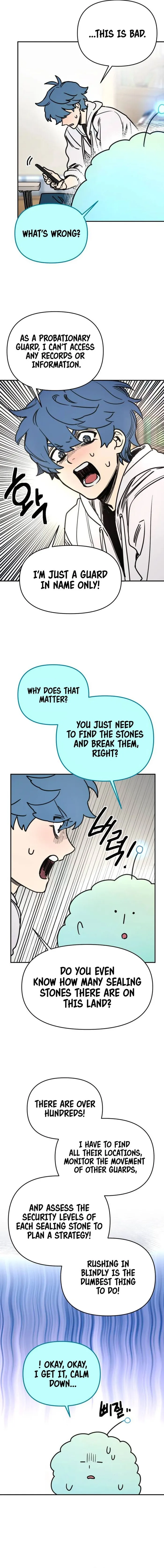 Page 7 of Chapter 5
