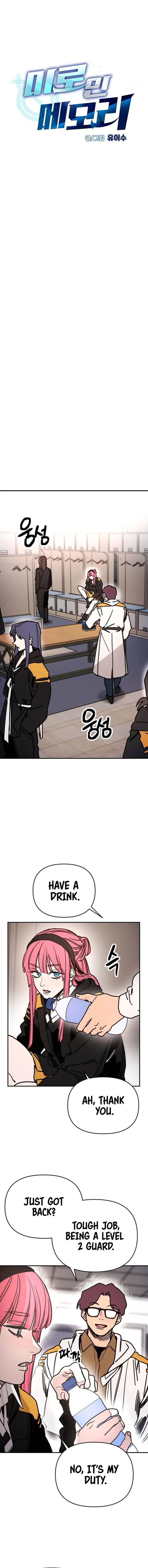 Page 9 of Chapter 5
