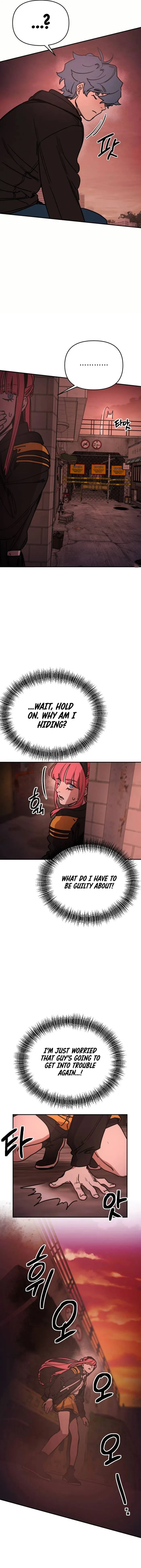 Page 17 of Chapter 5
