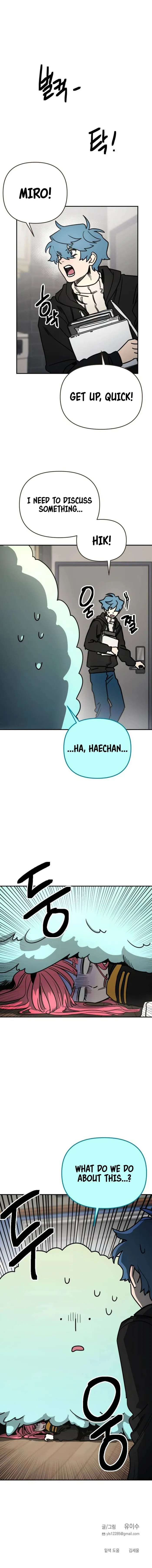 Page 19 of Chapter 6