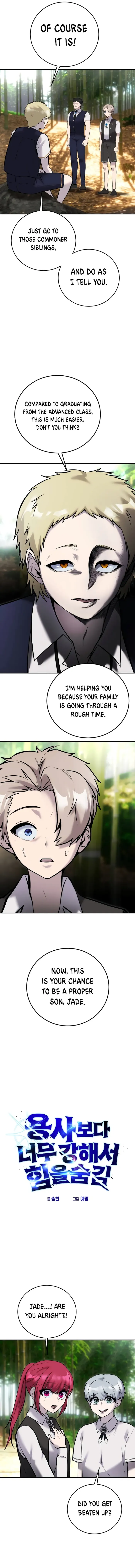 Page 6 of Chapter 10