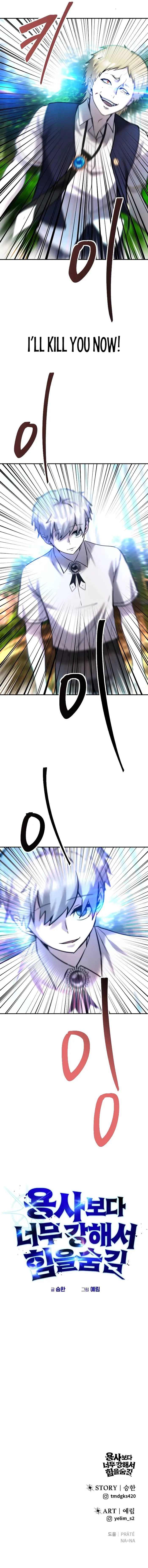 Page 16 of Chapter 11