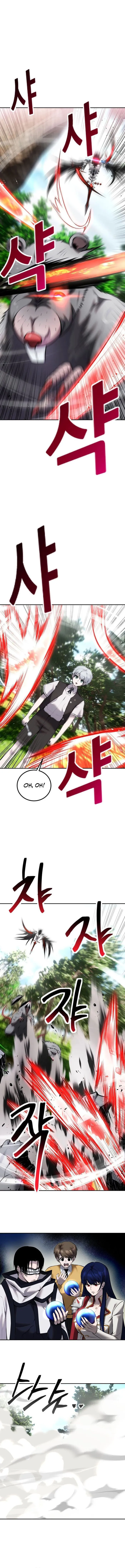 Page 10 of Chapter 15