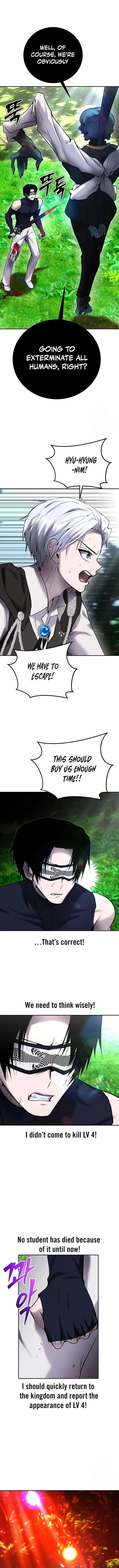 Page 12 of Chapter 19