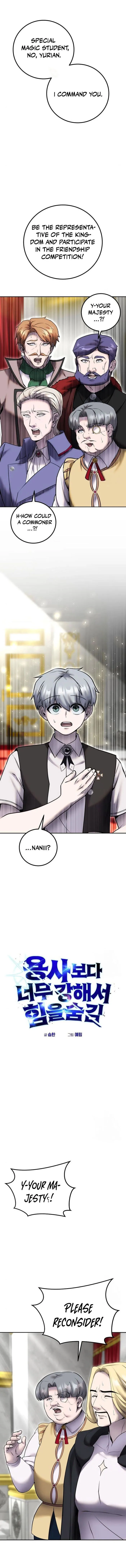 Page 1 of Chapter 22