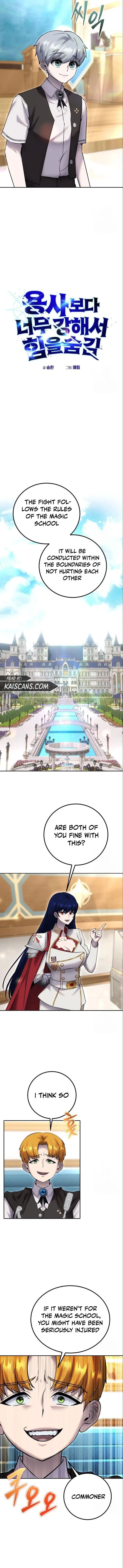 Page 3 of Chapter 23