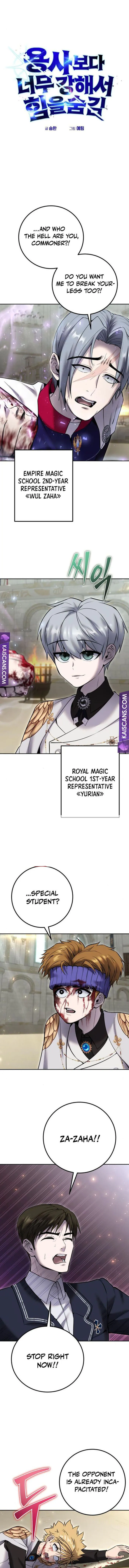 Page 1 of Chapter 29