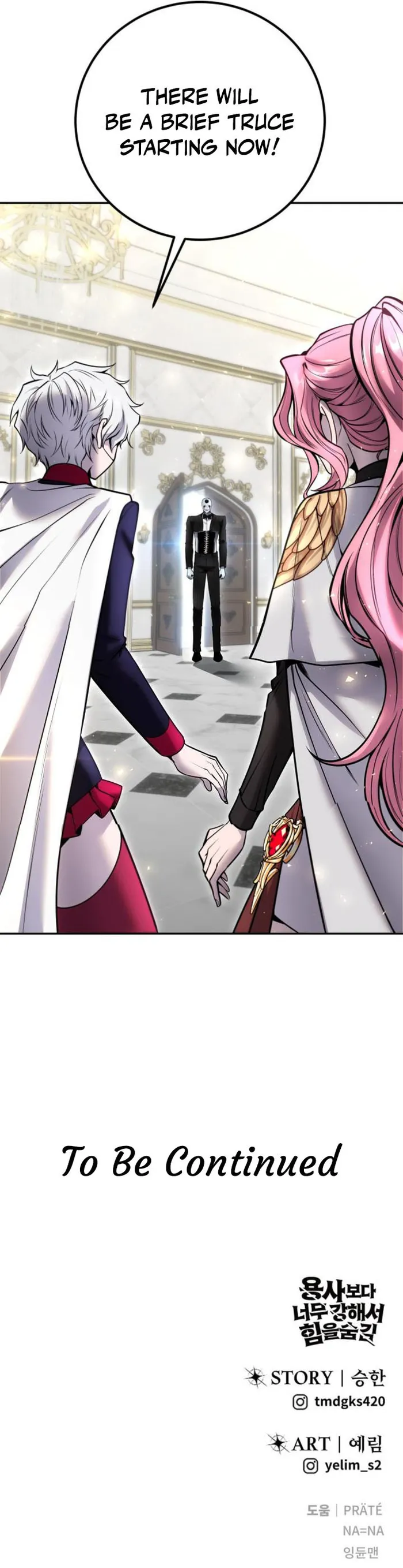 Page 17 of Chapter 34