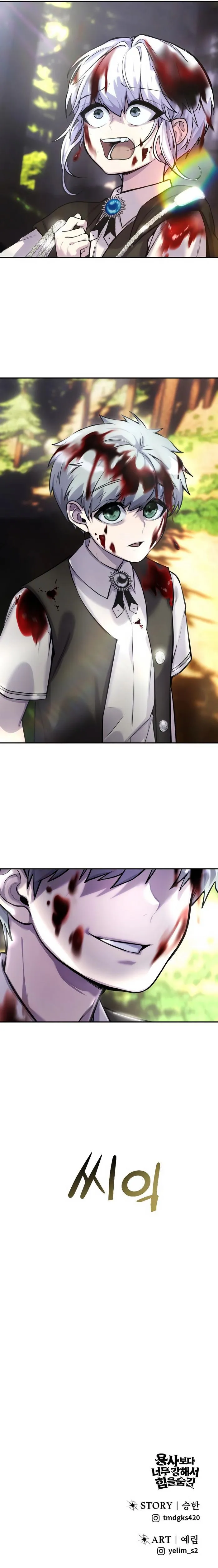 Page 18 of Chapter 3