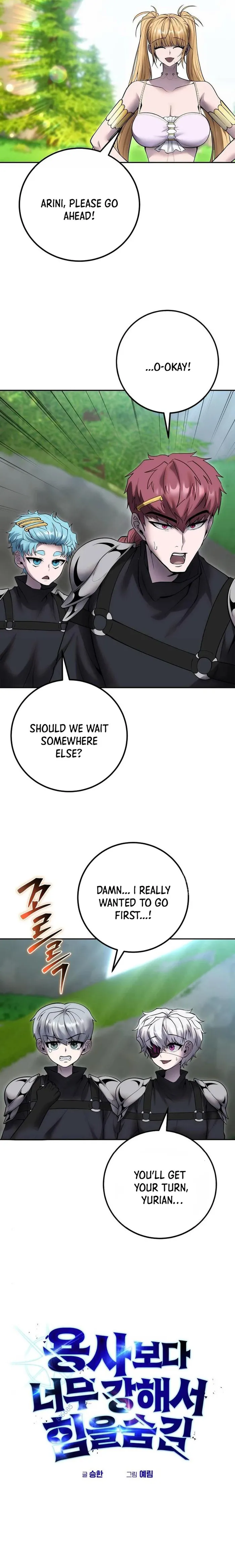 Page 3 of Chapter 52