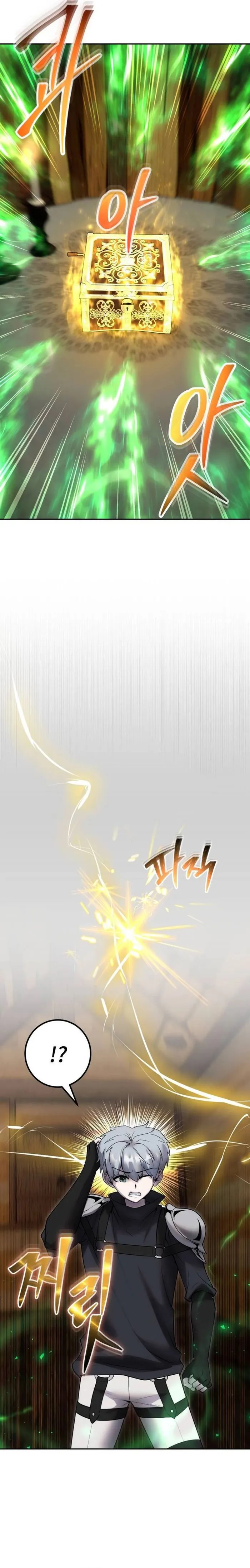 Page 7 of Chapter 53