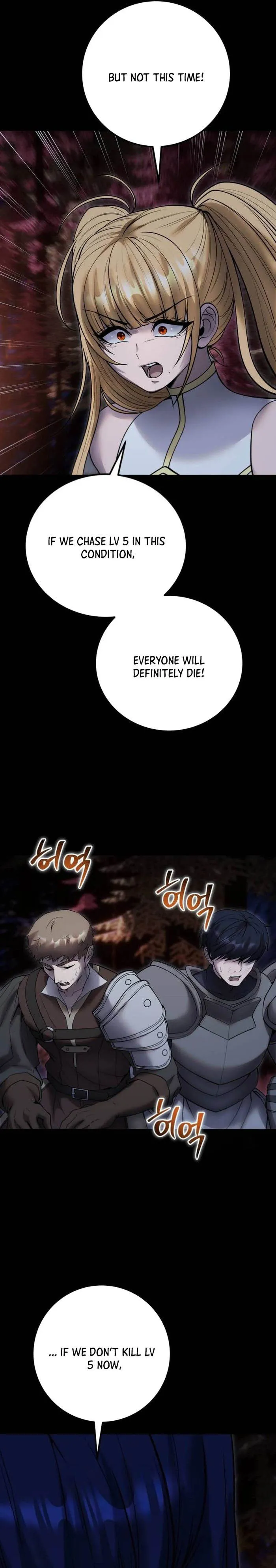 Page 7 of Chapter 54