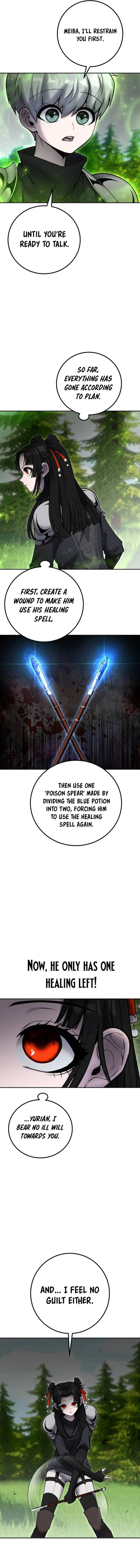 Page 7 of Chapter 59