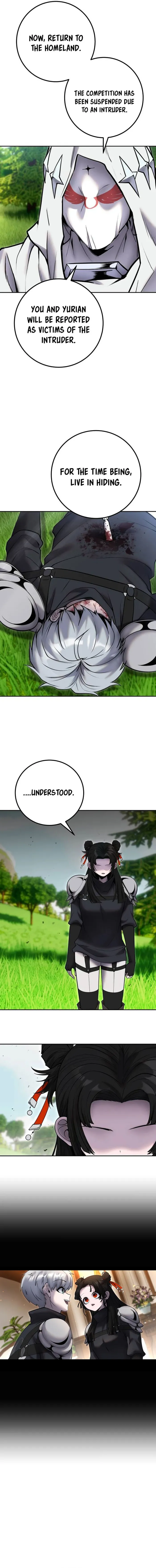 Page 17 of Chapter 59