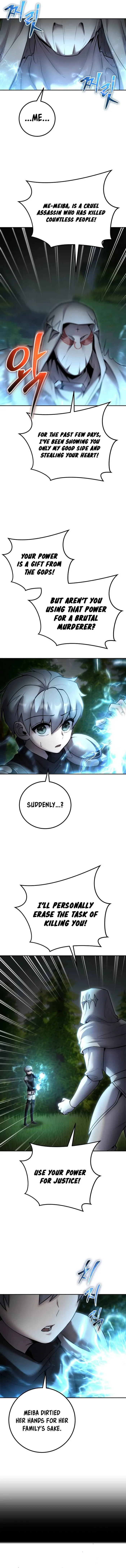 Page 6 of Chapter 62