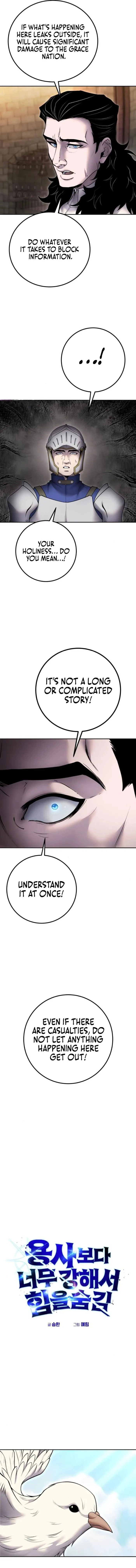 Page 6 of Chapter 65