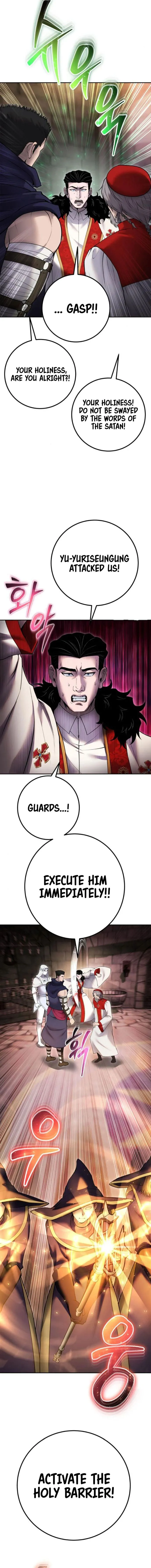 Page 6 of Chapter 67