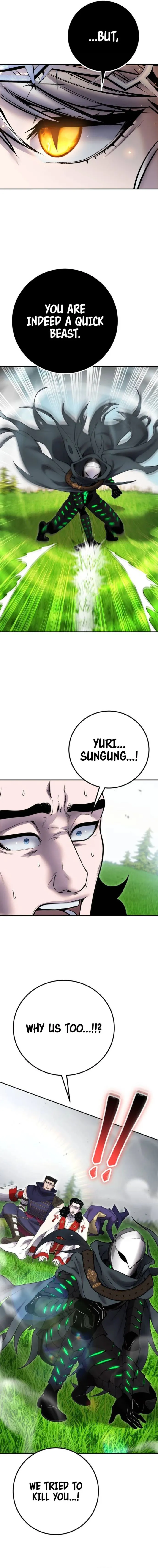 Page 11 of Chapter 68