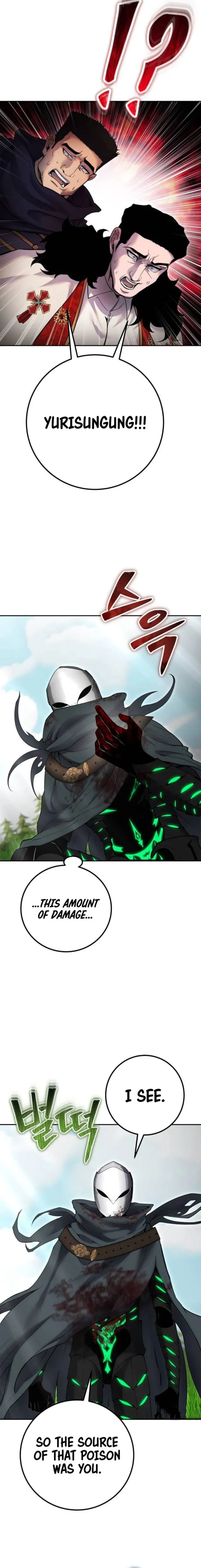 Page 13 of Chapter 68