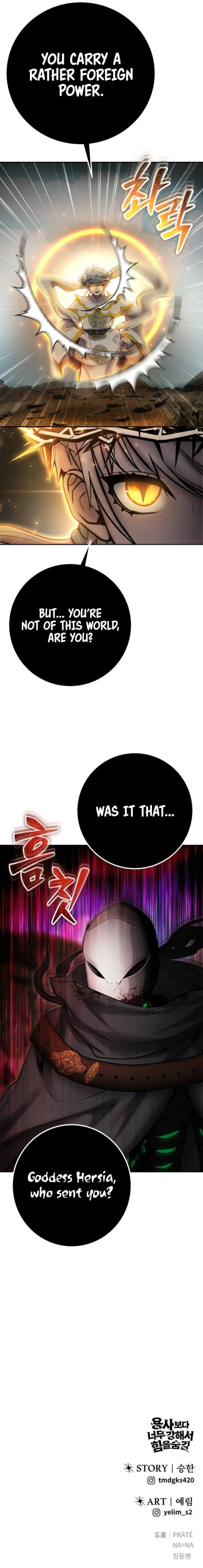 Page 23 of Chapter 68