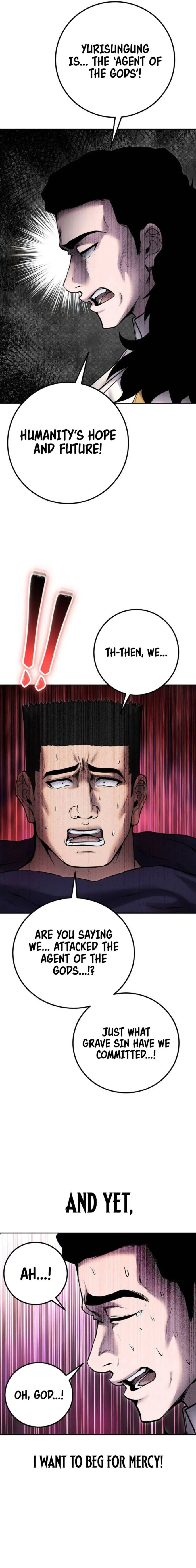 Page 3 of Chapter 69