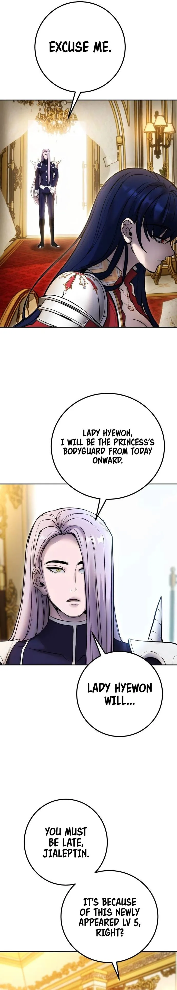 Page 10 of Chapter 70