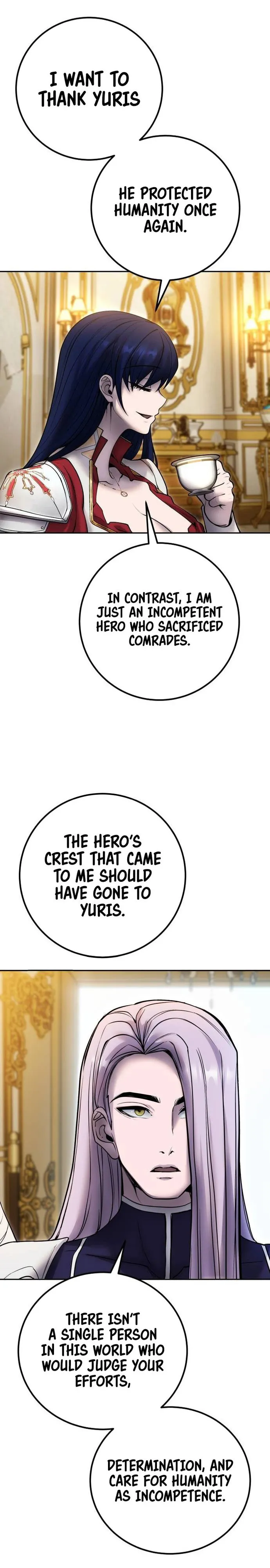 Page 12 of Chapter 70