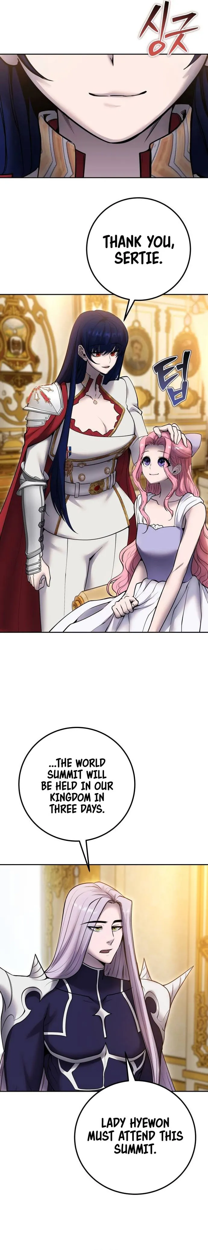 Page 14 of Chapter 70