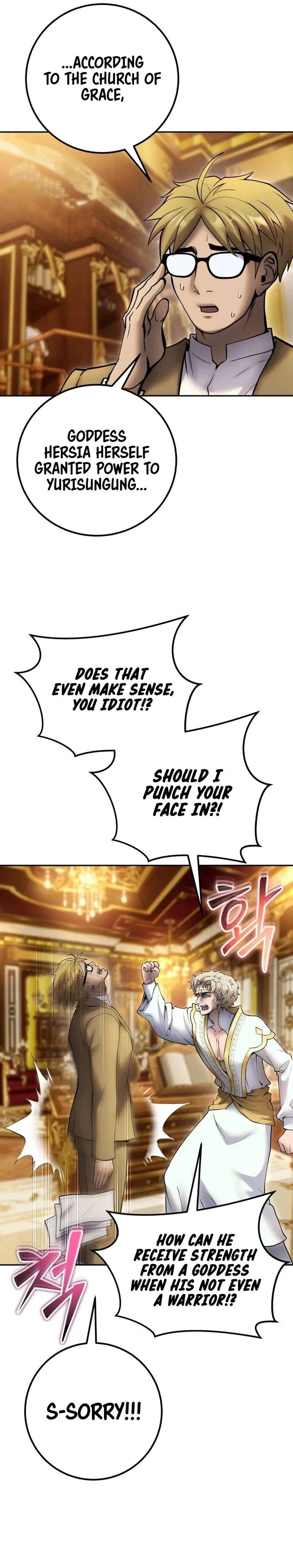 Page 20 of Chapter 70