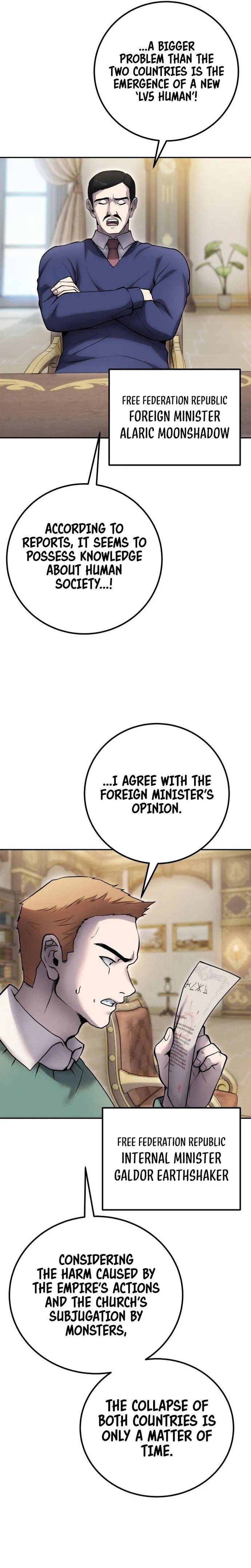 Page 24 of Chapter 70