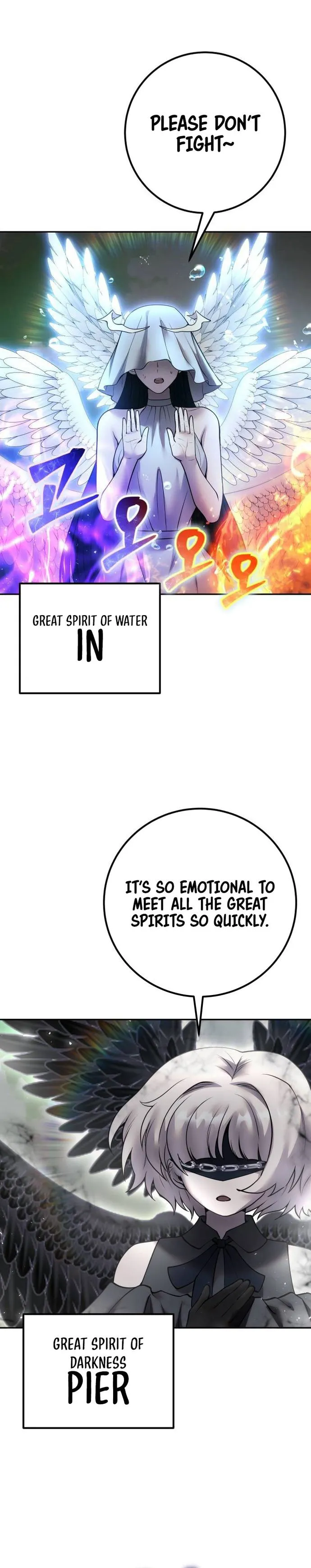 Page 31 of Chapter 70