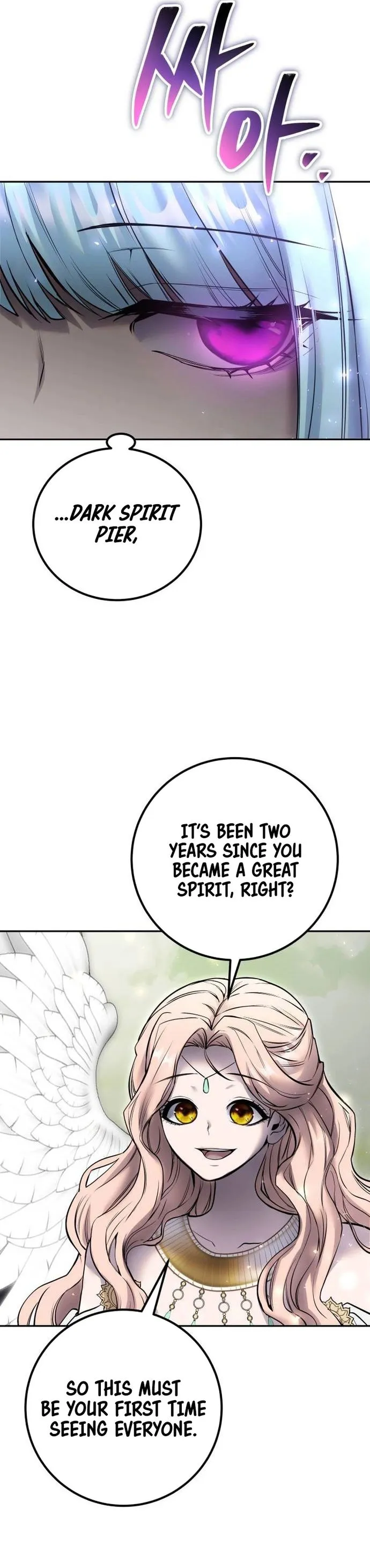 Page 32 of Chapter 70