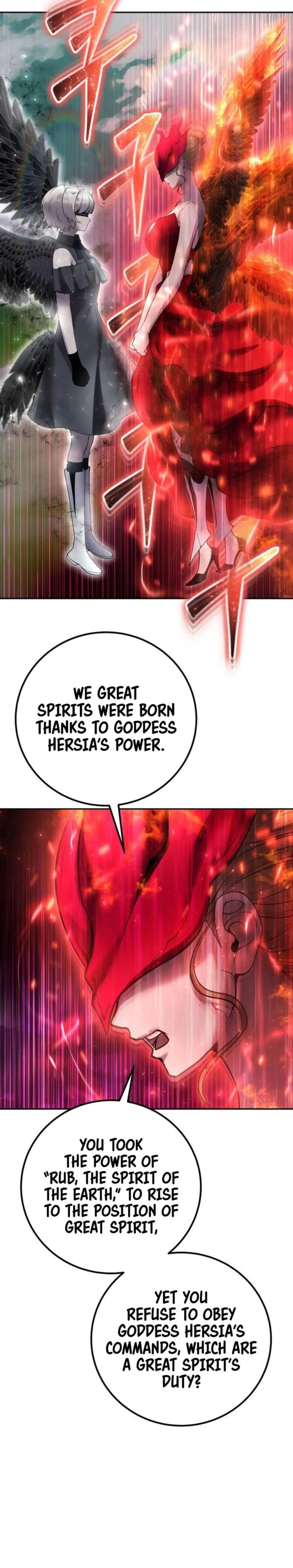 Page 4 of Chapter 71