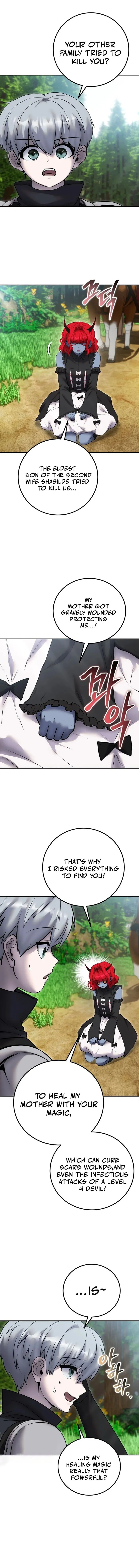 Page 6 of Chapter 72