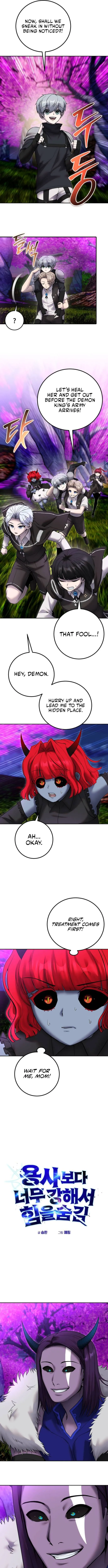Page 3 of Chapter 73