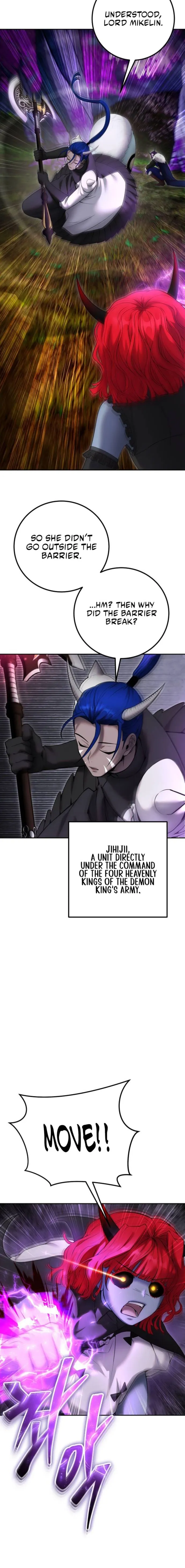 Page 8 of Chapter 73