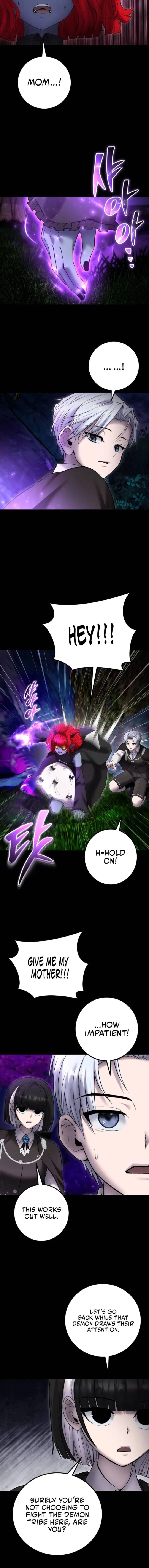 Page 12 of Chapter 73