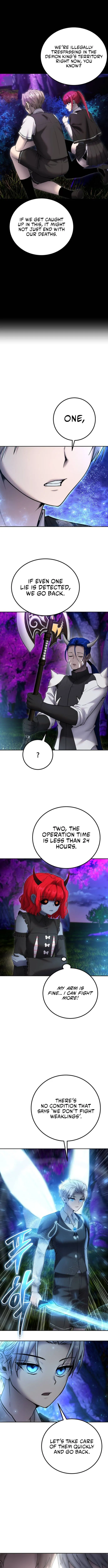 Page 13 of Chapter 73