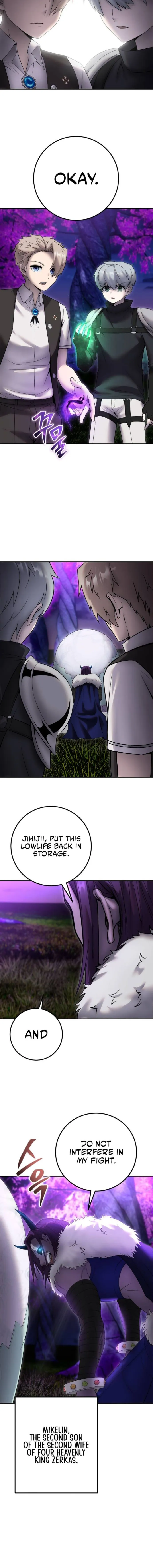 Page 14 of Chapter 73