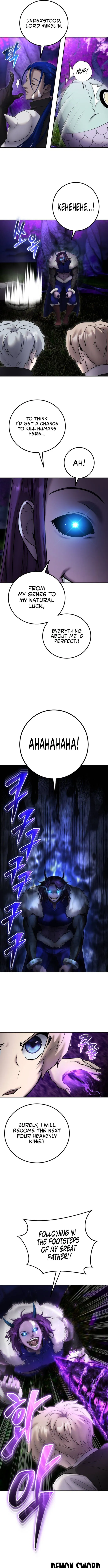 Page 15 of Chapter 73