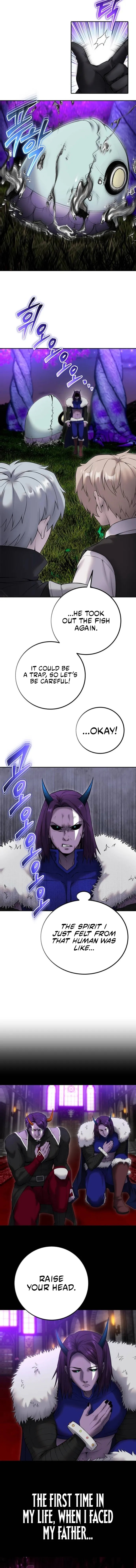 Page 2 of Chapter 74