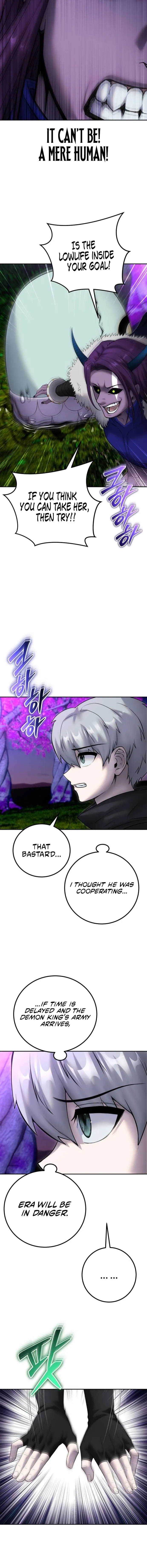 Page 4 of Chapter 74