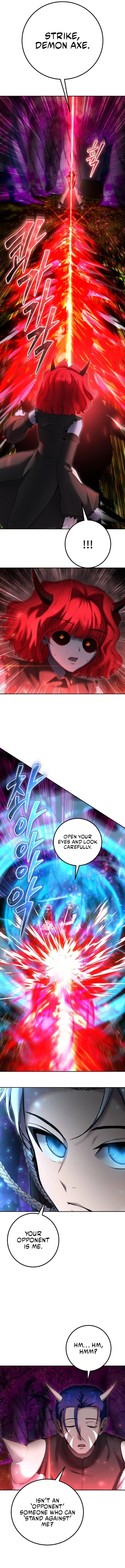 Page 7 of Chapter 74