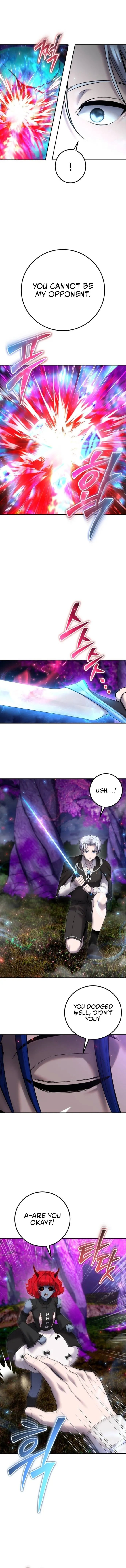 Page 8 of Chapter 74