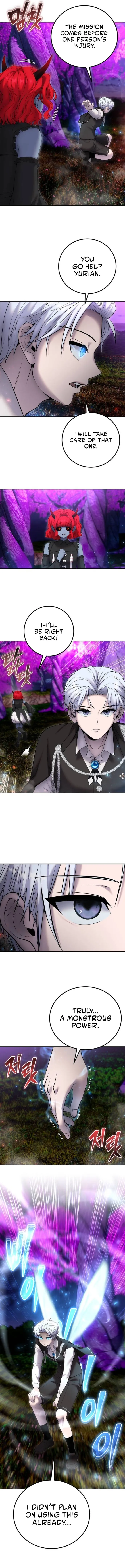 Page 9 of Chapter 74