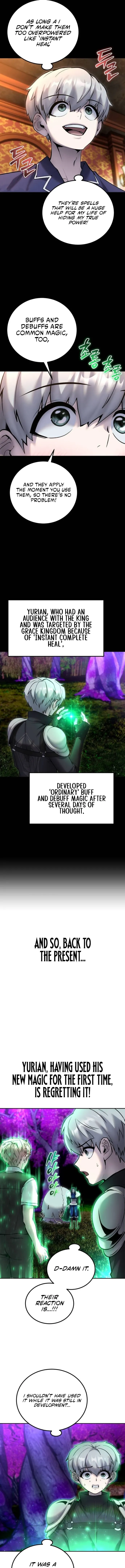 Page 17 of Chapter 74